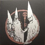 Various artists - Urfaust - King Dude 7''