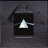 Pink Floyd - 1972-12-07 - Palais des Sports, Lille, France CD1