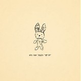 The Goo Goo Dolls - EP 21