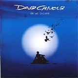 Island Jam - Island Jam ('On An Island' Promo CDS)