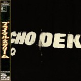 Primal Scream - Echo Dek