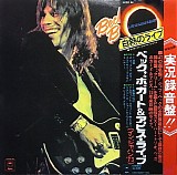 Beck, Bogert & Appice - Beck, Bogert & Appice Live