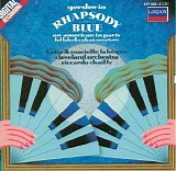 Various artists - Gershwin: Rhapsody in Blue; An American in Paris; Lullaby; Cuban Overture