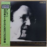 Hein Holliger - Telemann. 12 Fantasien. Oboe solo. Heinz Holliger.