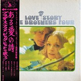 The Brothers Four - Love Story