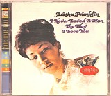 Aretha Franklin - I Never Loved A Man The Way I Love You