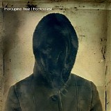 Porcupine Tree - Rockpalast (Live Koeln, Germany 2005) CD2