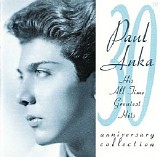 Various artists - 30th Anniversary Collection