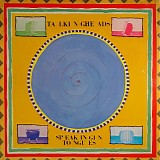 Talking Heads - Speaking In Tongues