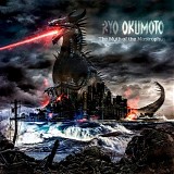 Ryo Okumoto - The Myth Of The Mostrophus