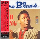 B.B. King - The Blues