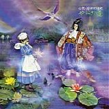 Akira Ito - Japanesque  (Unofficial Release)