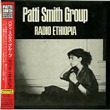 Patti Smith Group - Radio Ethiopia