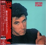Bryan Ferry - These Foolish Things