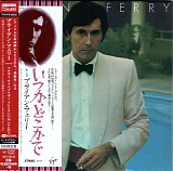 Bryan Ferry - Another Time, Another Place
