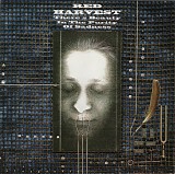 Red Harvest - There's Beauty In The Purity Of Sadness
