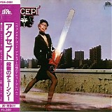 Accept - Accept