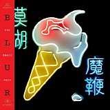 Blur - The Magic Whip