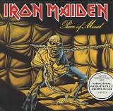 Iron Maiden - Piece Of Mind