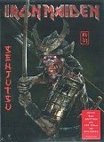 Iron Maiden - Senjutsu