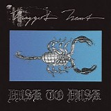 Maggot Heart - Dusk To Dusk