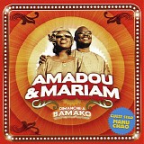 Amadou & Mariam - Dimanche A Bamako