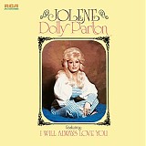 Dolly Parton - Jolene