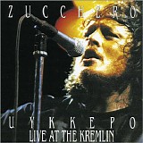 Zucchero - Цуккеро Live At The Kremlin