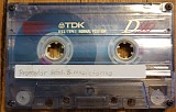 Various Artists - PromatÃ¶r Prod & MusikfÃ¶rlag