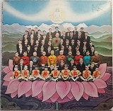 George Harrison - Dark Horse