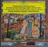 Various - Polowetzer TÃ¤nze - Eine Nacht Auf Dem Kahlen Berge - Russische Ostern - Capriccio Espagnol