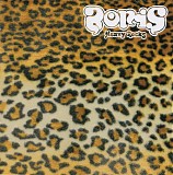 Boris - Heavy Rocks