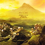 Binker And Moses - Journey To The Mountain Of Forever