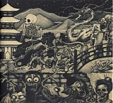 Earthless - Night Parade Of One Hundred Demons