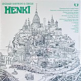 Richard Dawson & Circle - Henki