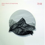 Potsa Lotsa XL & Youjin Sung - Gaya