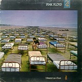 Pink Floyd - A Momentary Lapse Of Reason