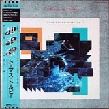 Thomas Dolby - The Flat Earth