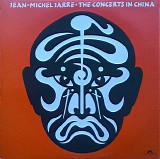 Jean-Michel Jarre - The Concerts In China