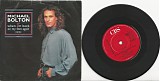 Michael Bolton - When I'm Back On My Feet Again (Remix)/Walk Away (England Picture Sleeve)