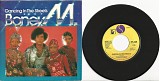 Boney M - Dancing In The Streets/Never Change Lovers In The Middle Of The Night (US Picture Sleeve)