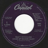 Suzy Bogguss - Cross My Broken Heart/Hopeless Romantic (US)