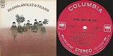 Blood, Sweat And Tears - Blood, Sweat & Tears (Canada) (360 Sound Two Eye Label)
