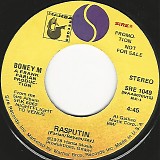 Boney M - Rasputin/Rasputin (Edit) (US Promo)