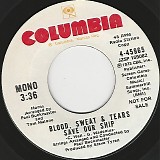Blood, Sweat & Tears - Save Our Ship/Save Our Ship (US Promo)
