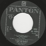 Blue Effect - Snakes (7" EP) (Czechoslovakia)