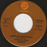 The Blue Ridge Rangers - Jambalaya (On The Bayou)/Workin' On A Building (US) (Brown label)