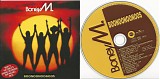 Boney M. - Boonoonoonoos (Germany)