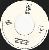 Suzy Bogguss - Outbound Plane/Yellow River Road (US Promo)