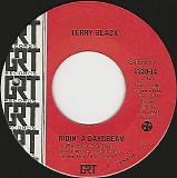 Terry Black - Ridin' A Daydream/Boutique (Canada)